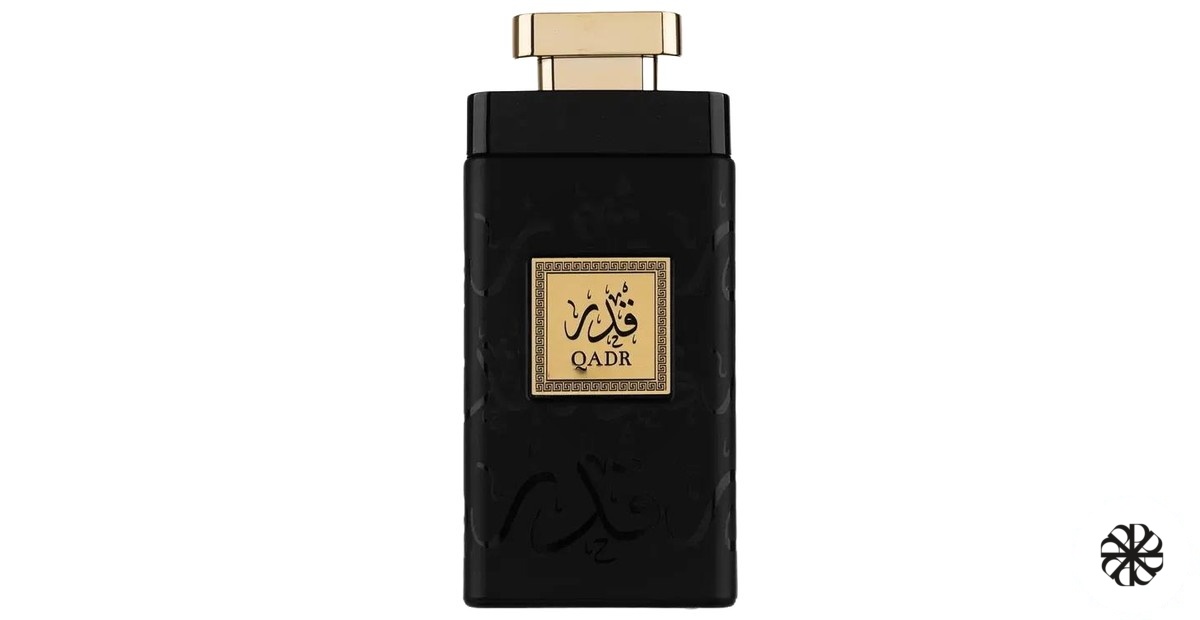 Qadr Athoor Al Alam