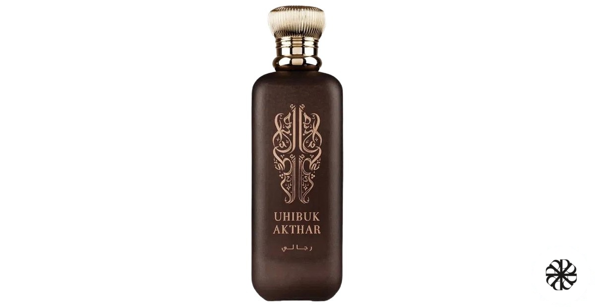 Rijali Athoor Al Alam