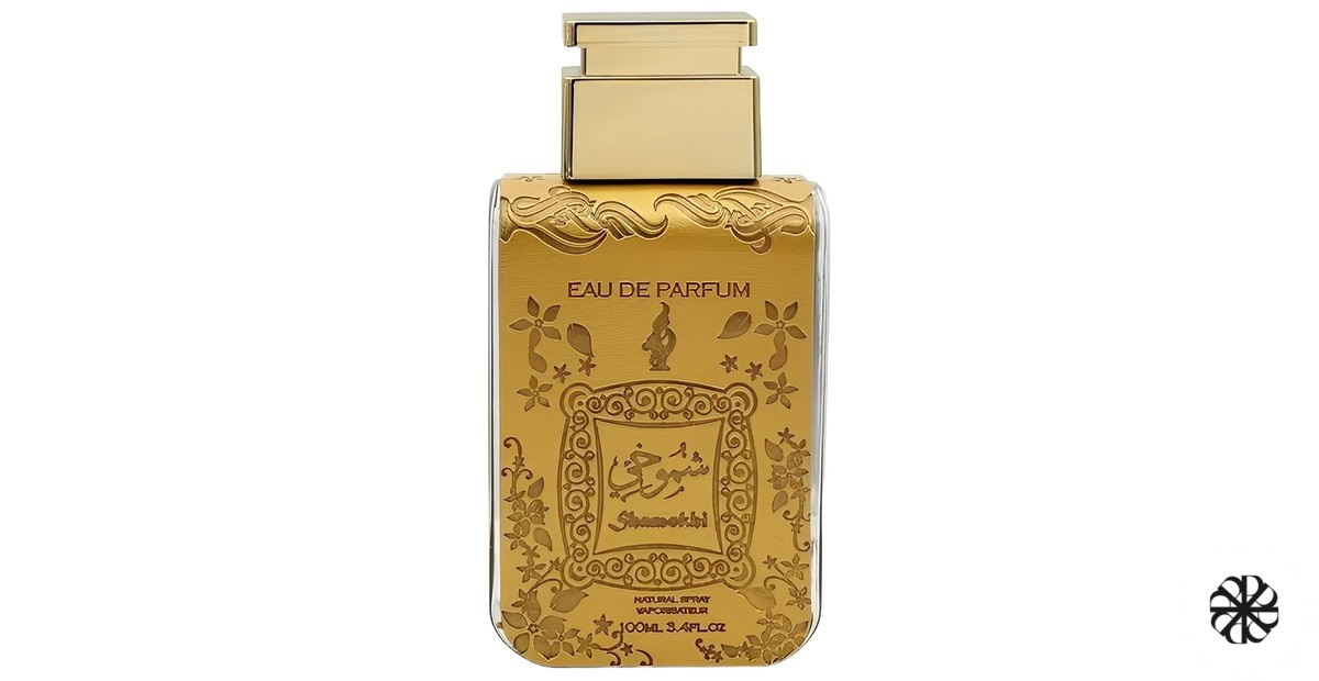Shamokhi Athoor Al Alam