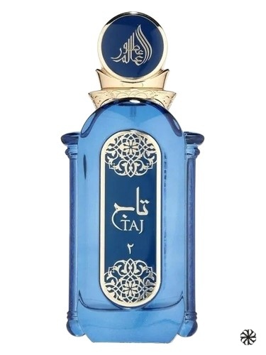 Taj (Blue) Athoor Al Alam