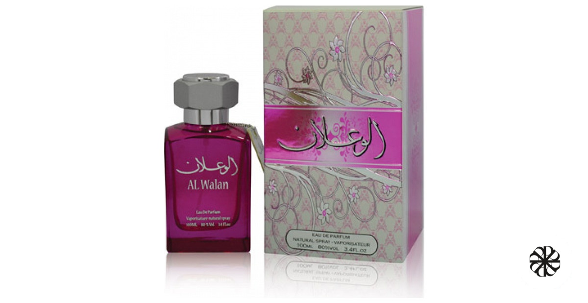 Al Walan Sarahs Creations