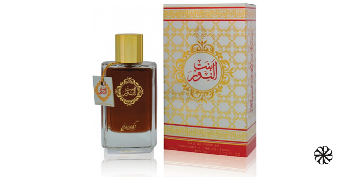 Bint Al Noor Sarahs Creations