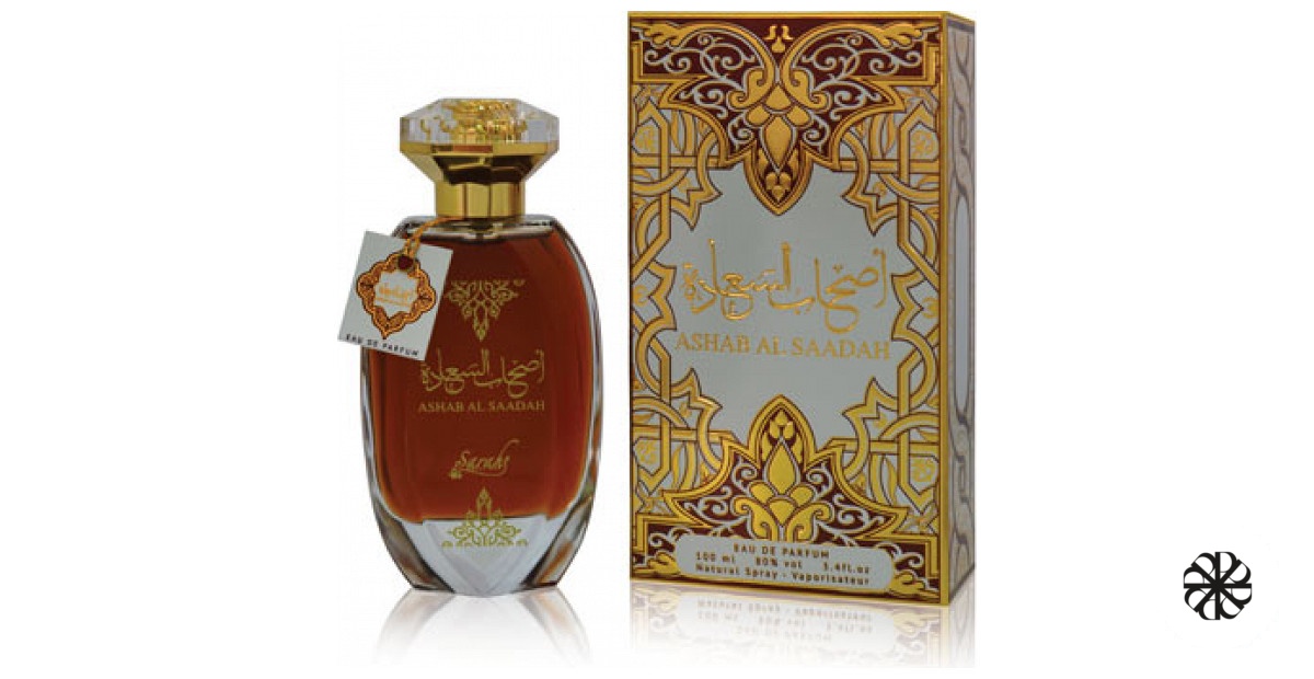 Ashab Al Sada Sarahs Creations