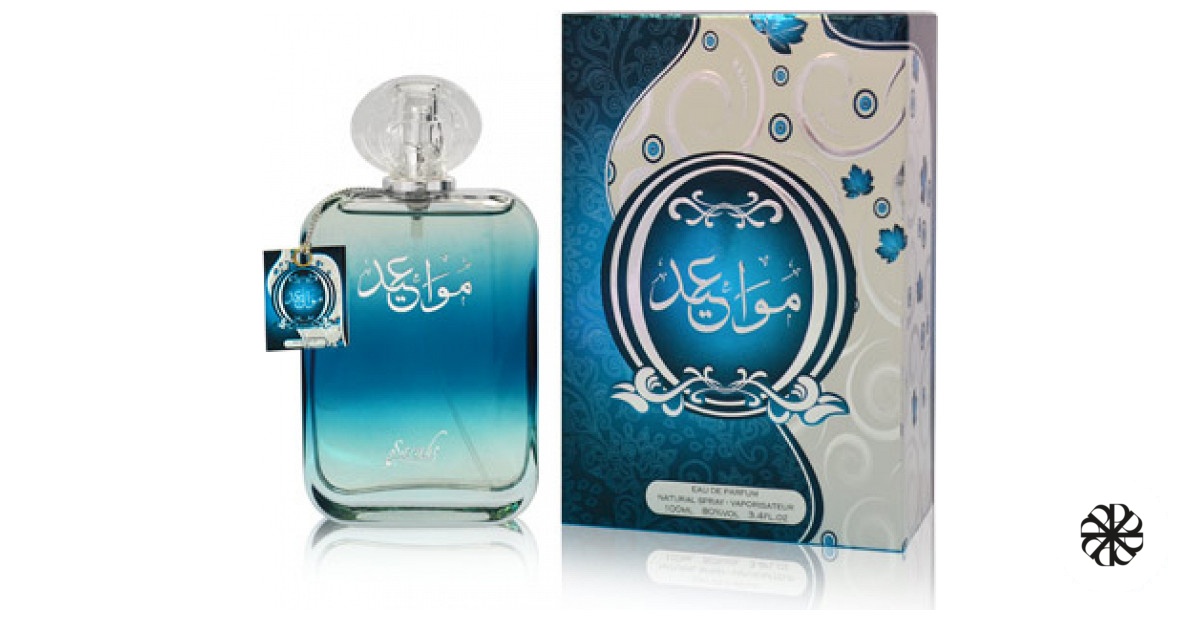 Mawaeed Sarahs Creations