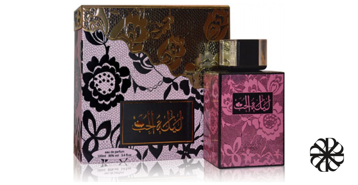 Lailatul Hub Sarahs Creations