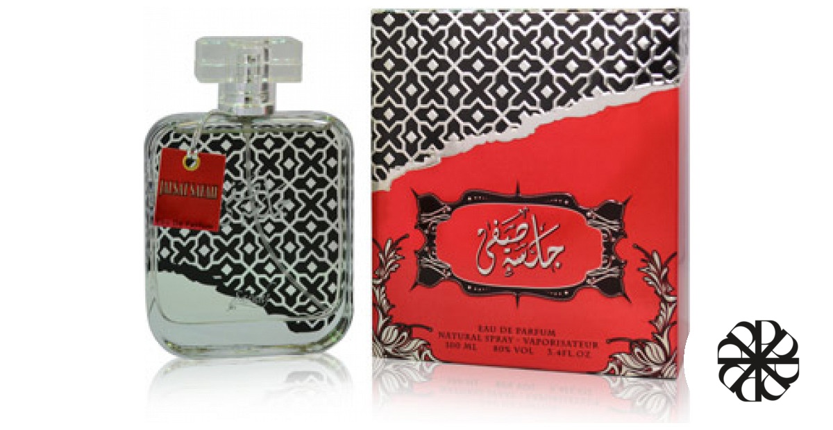 Jalsa Safa Sarahs Creations