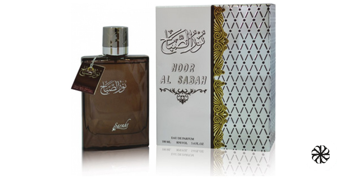 Noor Al Sabah Sarahs Creations