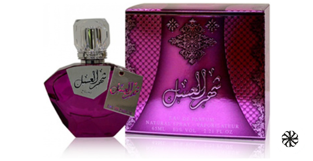 Honey Moon (Shar Al Asl) Sarahs Creations