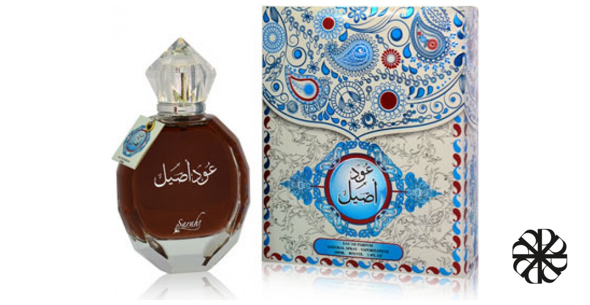 Oud Aseeel Sarahs Creations