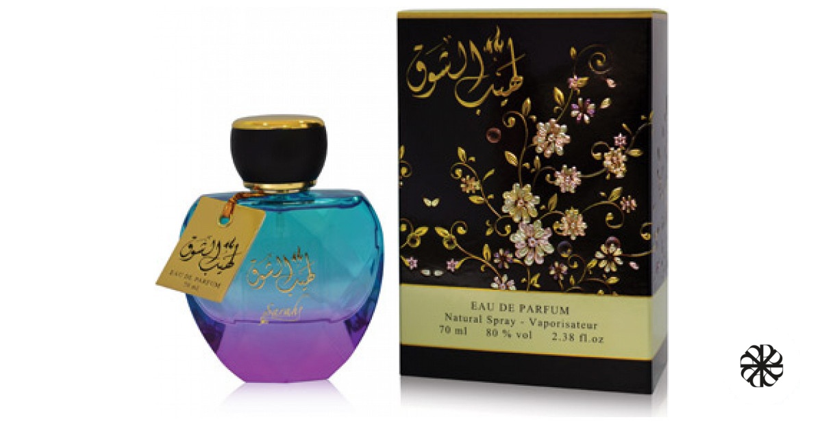 Laheeb Al Shouq Sarahs Creations