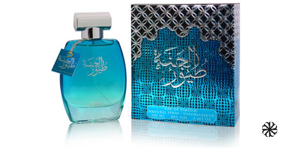Toyour Al Jannah Sarahs Creations