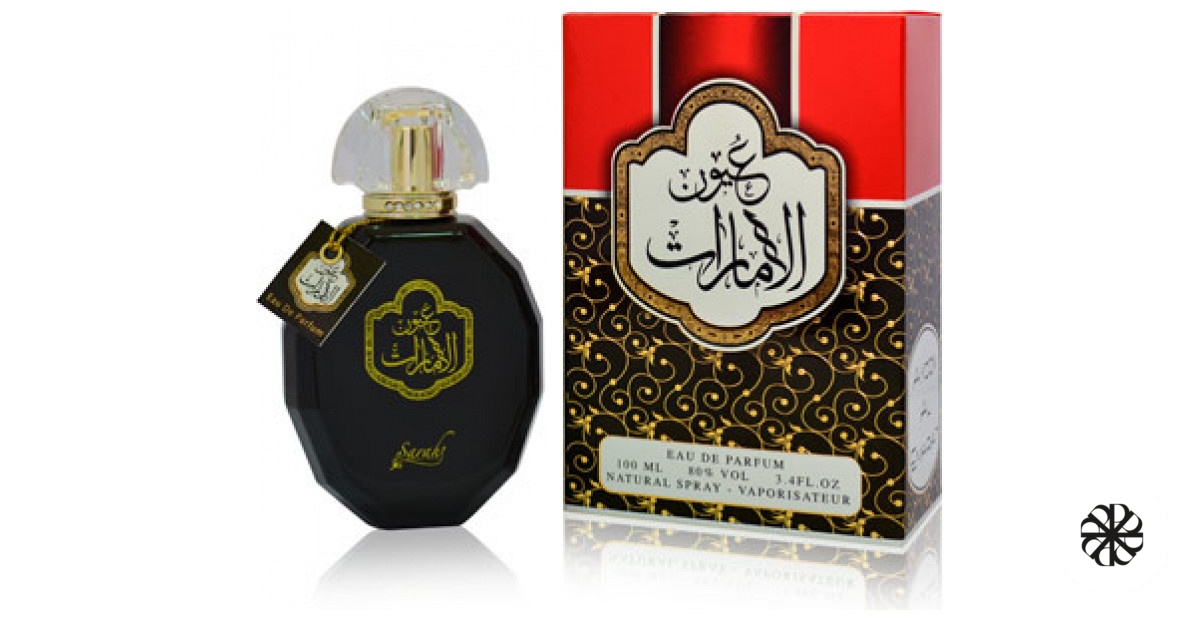 Youn Al Emarat Sarahs Creations