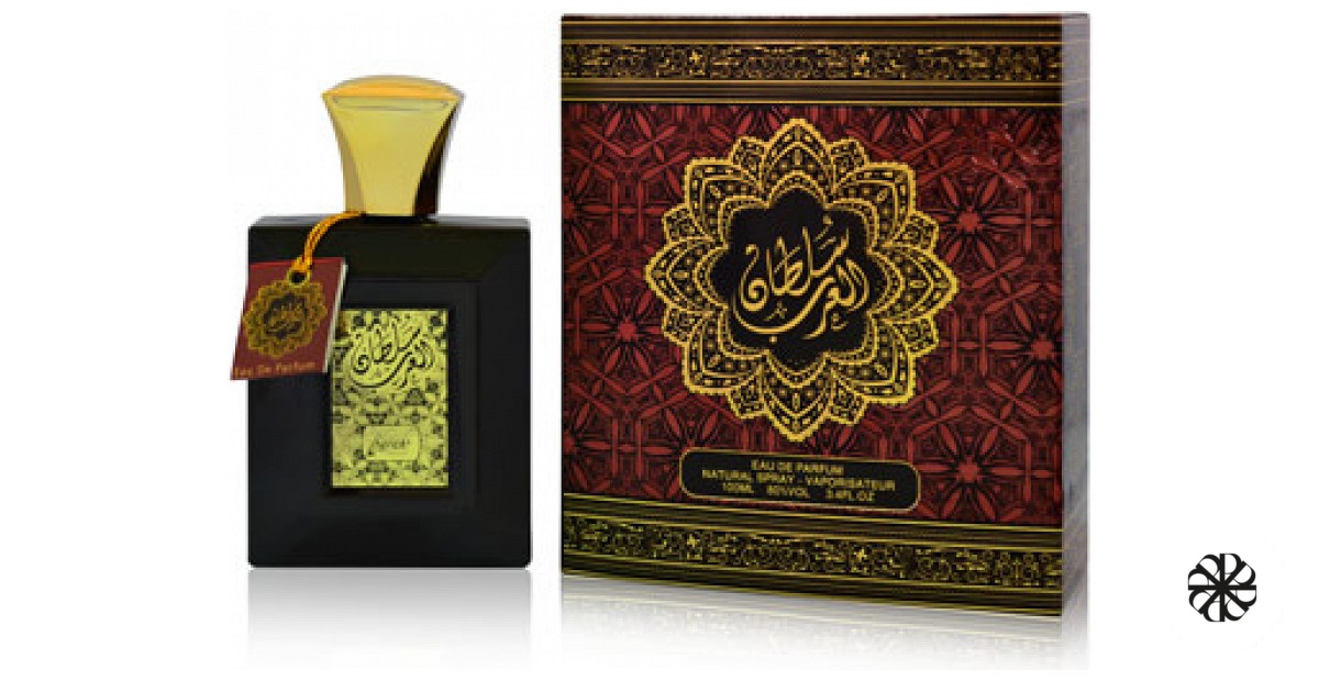 Sultan Al Arab Sarahs Creations