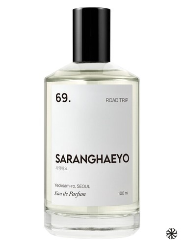 69. Road Trip SARANGHAEYO