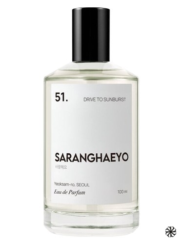 51. Drive To Sunburst SARANGHAEYO