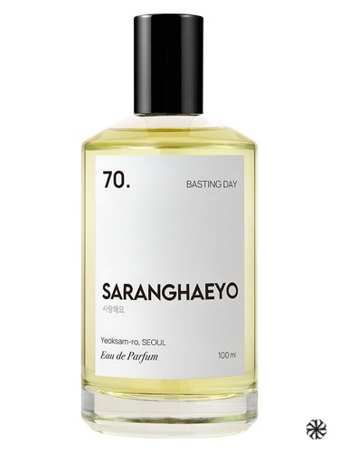 70. Basting Day SARANGHAEYO