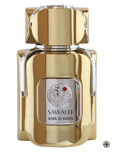 Kohl Al Ayoun Sawalef