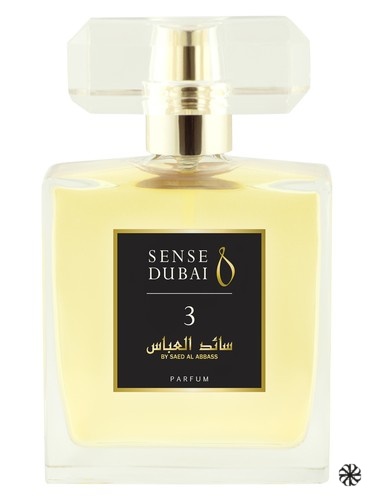 No. 3 Sense Dubai