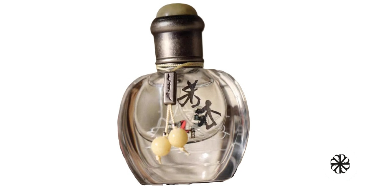Ruò Mù 若木 Sept Neuf 七寸九