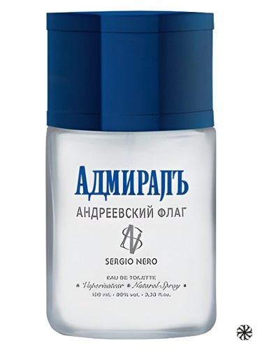 Admiral Andreyevskiy Flag Sergio Nero