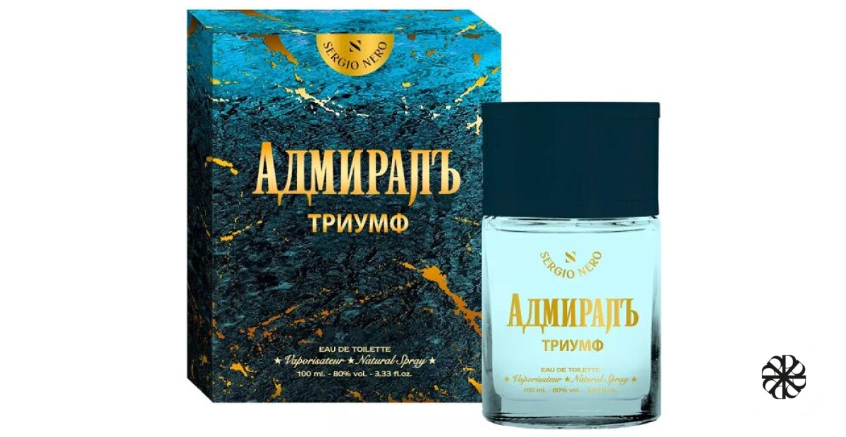 Admiral Triumph Sergio Nero