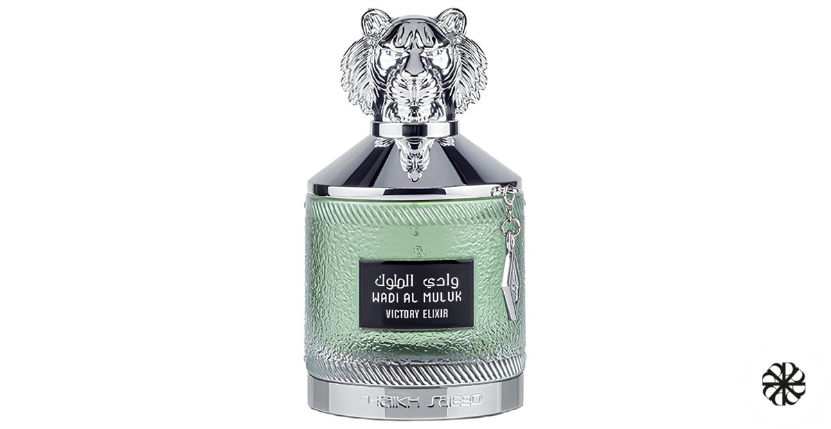 Wadi al Muluk Victory Elixir Shaikh Mohd Saeed