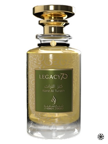 Kanz Al Turath Shaikh Mohd Saeed