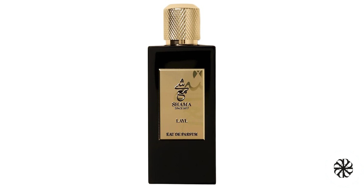 Layl Shama Perfumes