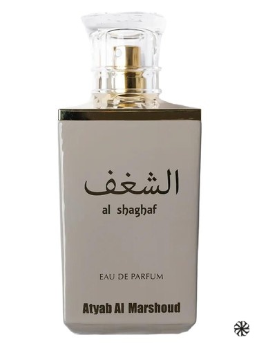 Al Shaghaf Grey Atyab Al Marshoud
