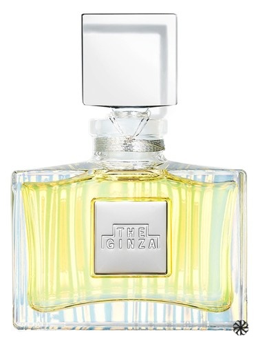 The Ginza Shiseido