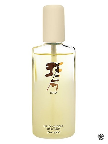 Koto Shiseido