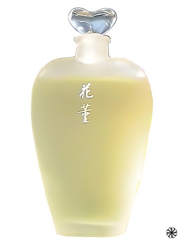 Hanatsubaki Kai Sumire Shiseido