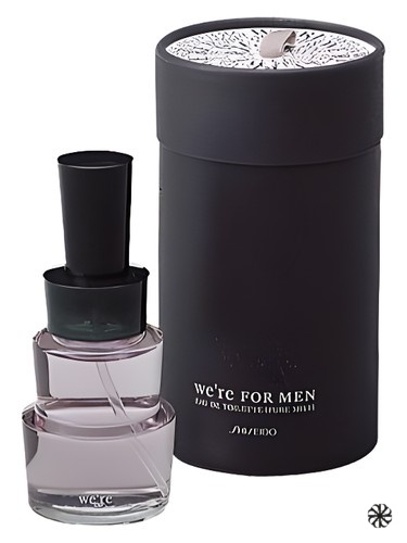 We're for Men Shiseido