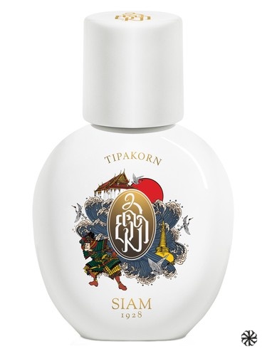 Tipakorn 2023 Edition SIAM 1928