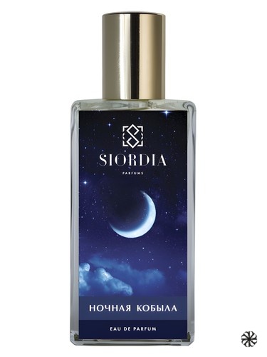 Night Horse (Ночная Кобыла) Siordia Parfums