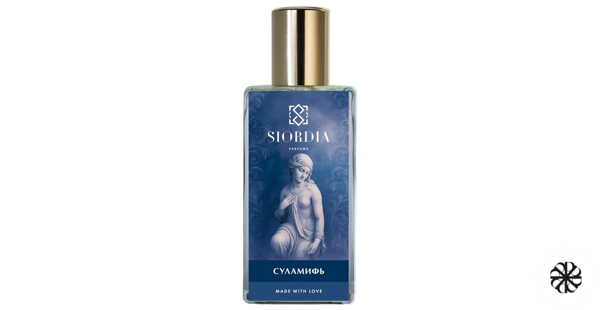 Суламифь Siordia Parfums