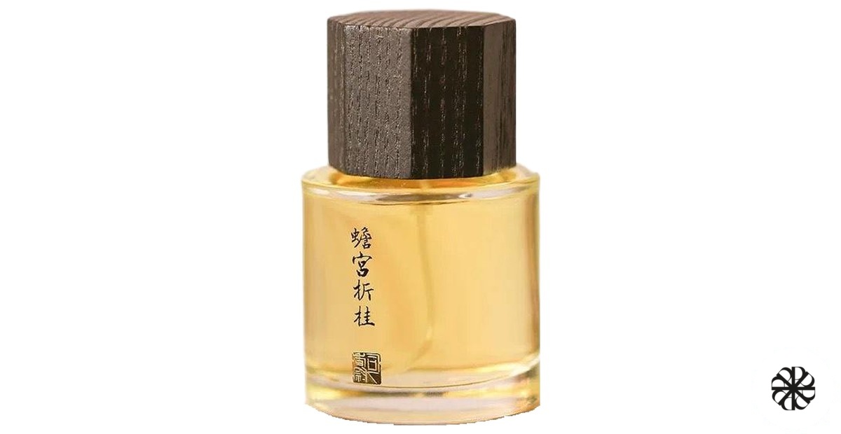 Chan Gong Zhe Gui 蟾宫折桂 Sixiangwei 司香尉