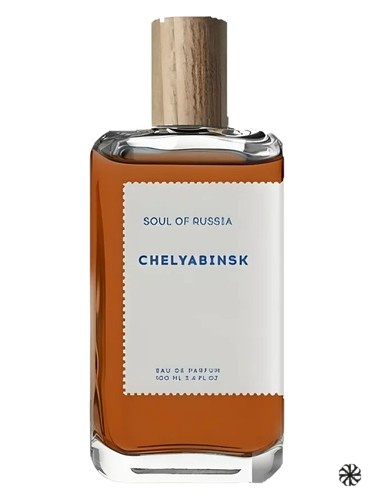 Chelyabinsk Soul of Russia