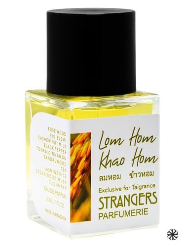 Lom Hom Khao Hom ลมหอม ข้าวหอม Strangers Parfumerie