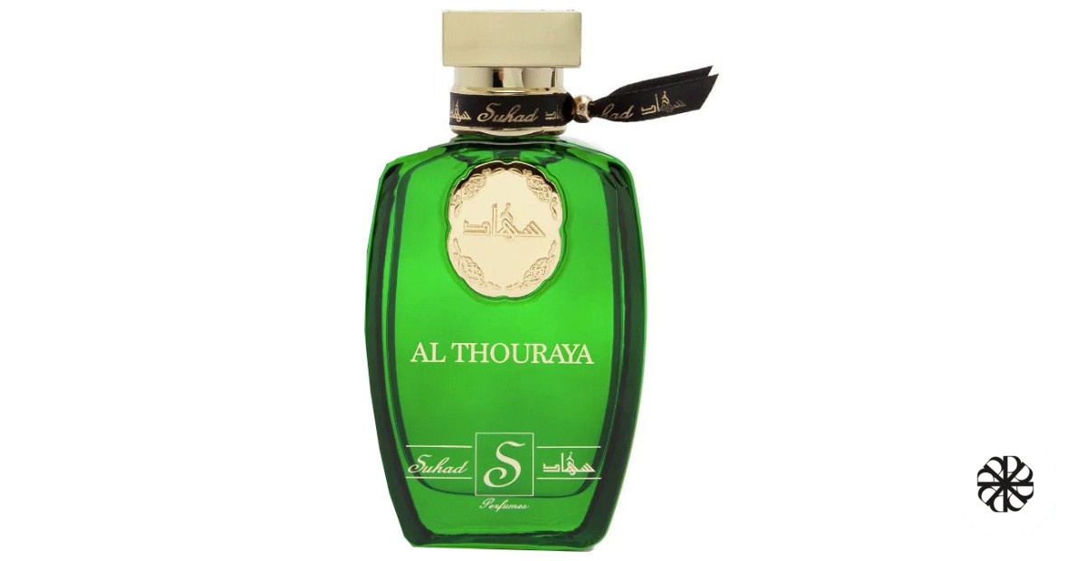Al-Thouraya Suhad Perfumes