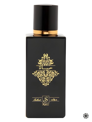 Hayat Suhad Perfumes