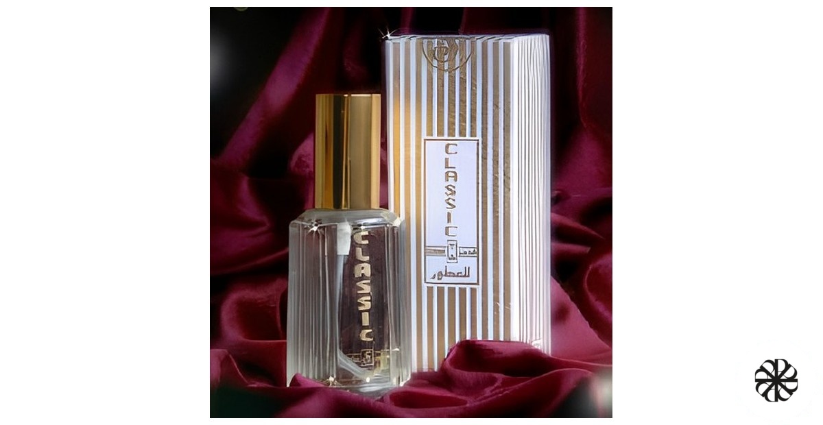 Classic Suhad Perfumes