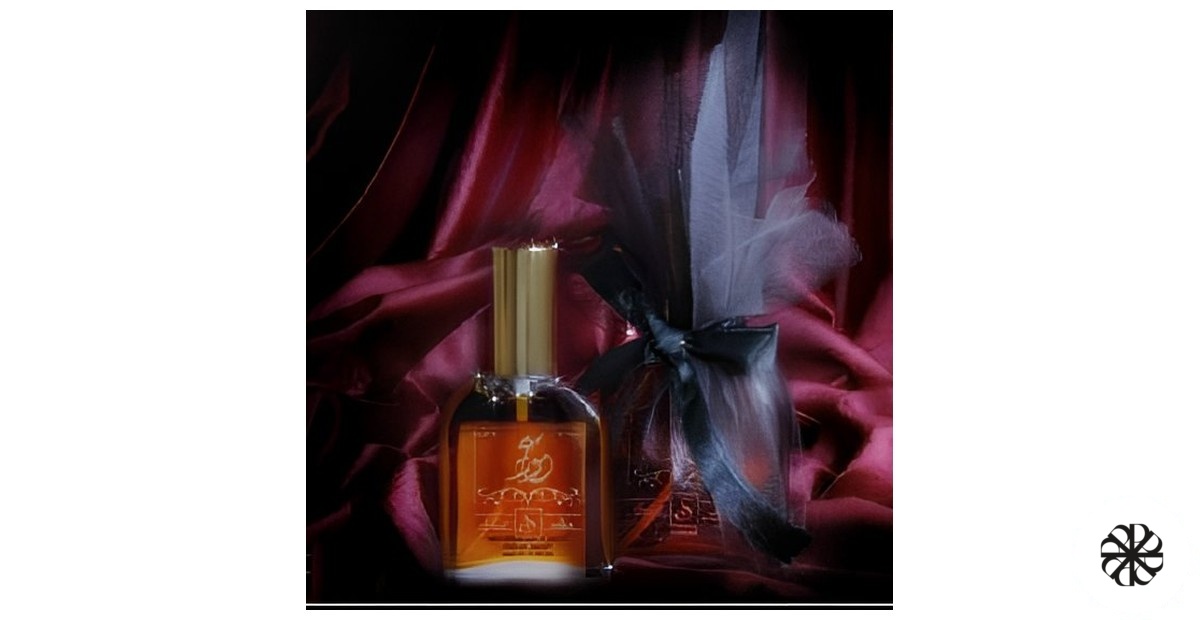 Oud Suhad Perfumes