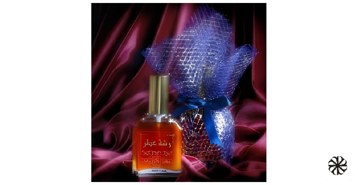 Rashat Atter Suhad Perfumes
