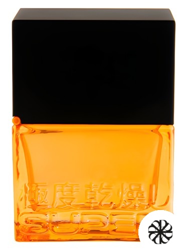 Orange Superdry
