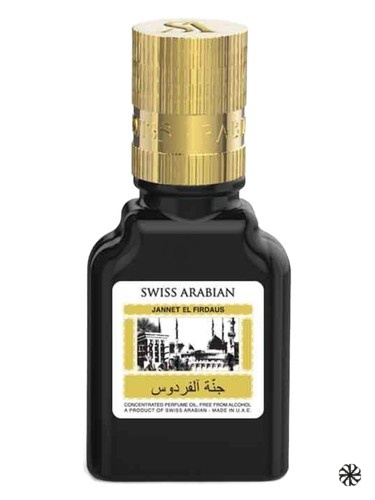 Jannet El Firdaus Black Swiss Arabian