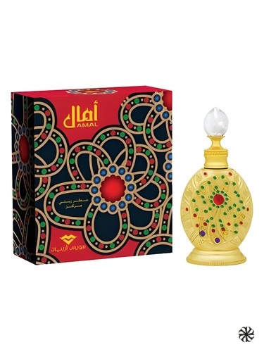 Amal Swiss Arabian