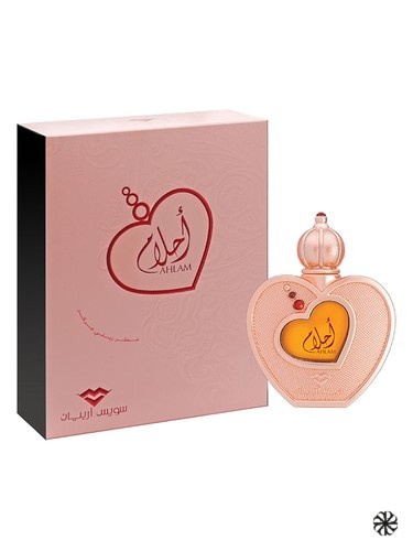 Attar Ahlam Swiss Arabian