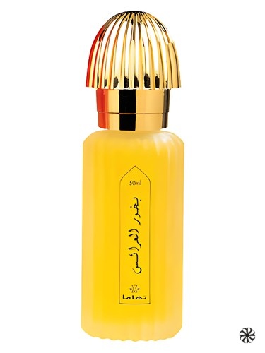 Bakhoor Al Arais Swiss Arabian