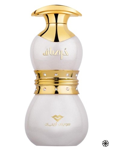 Dorsaf Swiss Arabian